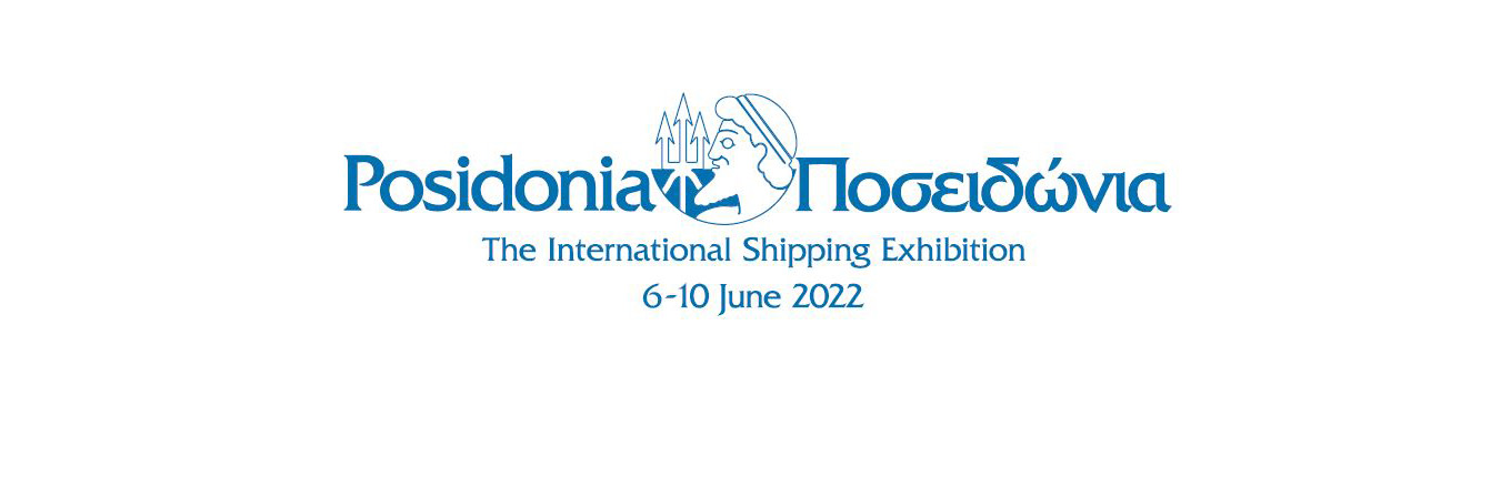 Posidonia logo